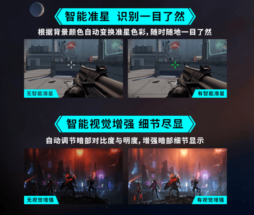 微星MAG 272QP QD-OLED X50流光顯示器發(fā)布：500Hz超高刷<strong></p>
<p>吸風(fēng)罩</strong>，附贈磁吸遮光罩，618首發(fā)享百元福利:吸風(fēng)罩